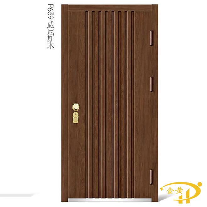 甲級(jí)入戶(hù)單門(mén)