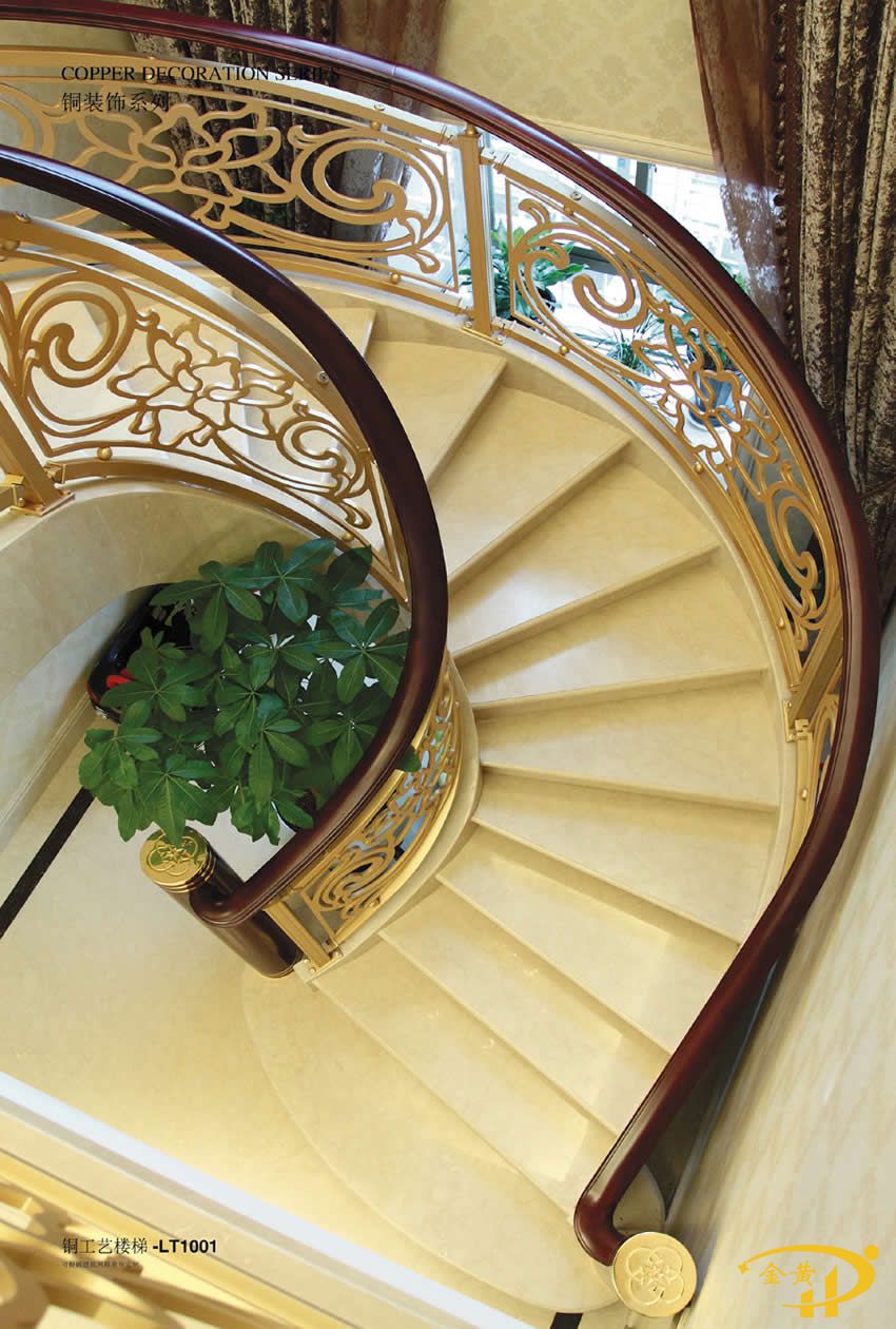 銅藝樓梯扶手