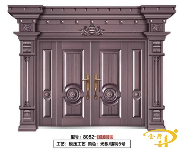 鋅合金鍍銅別墅門