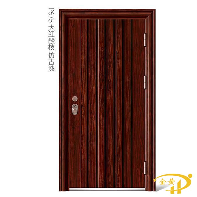 甲級(jí)9公分單門(mén)